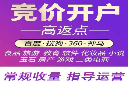 提升信息流效果实战技巧解析