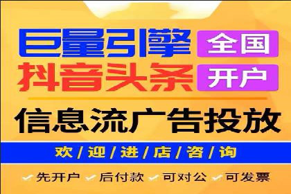 百度关键词推广费用优化：如何用最少的钱获得最好的效果