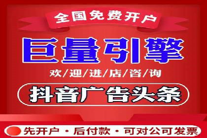 百度竞价推广如何助力中小企业发展
